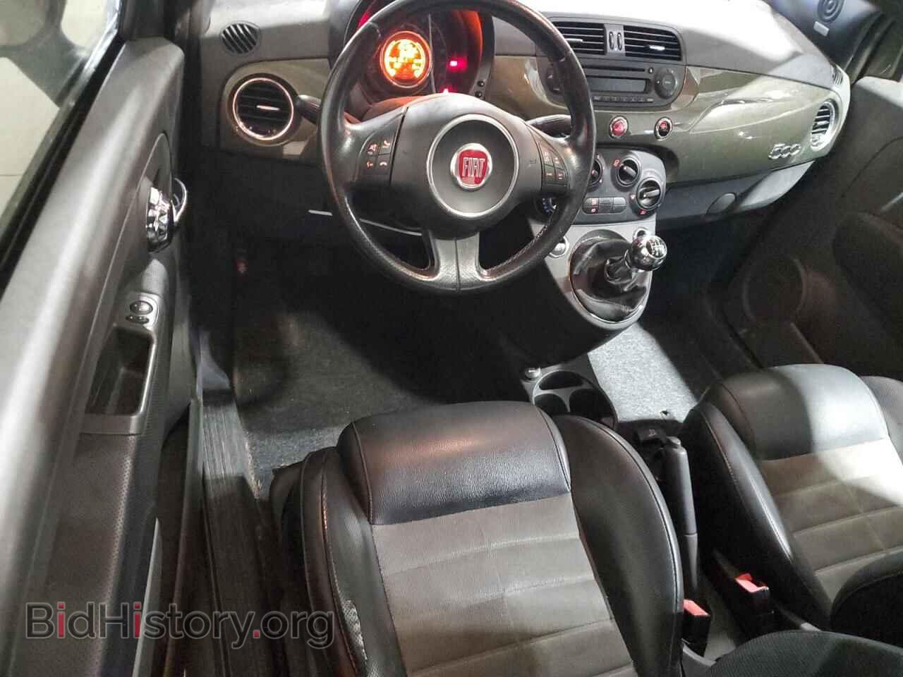 2012 FIAT 500 - VIN: 3C3CFFBR9CT280698 - Фото 8
