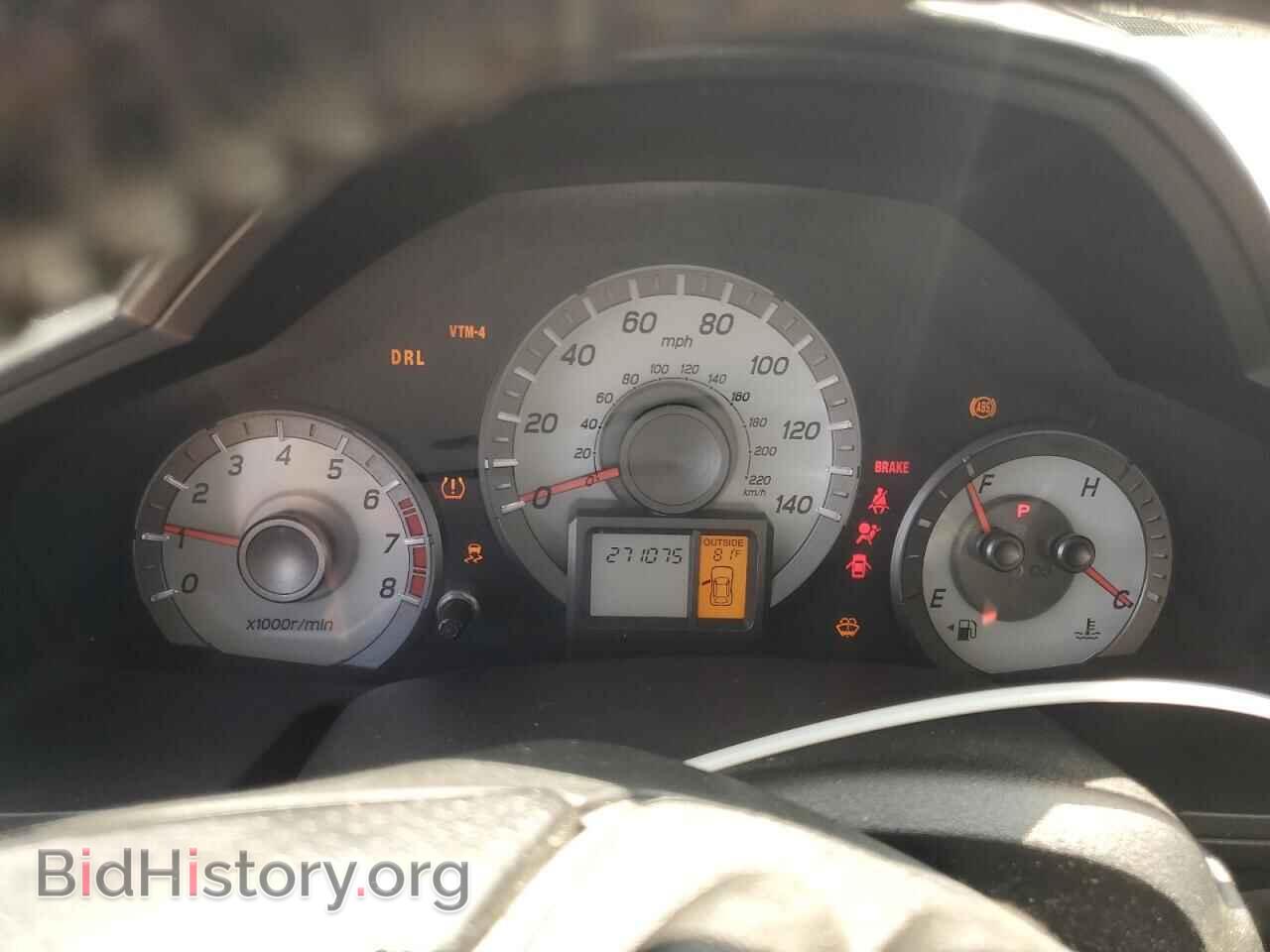 2013 HONDA PILOT - VIN: 5FNYF4H55DB084686 - Фото 9
