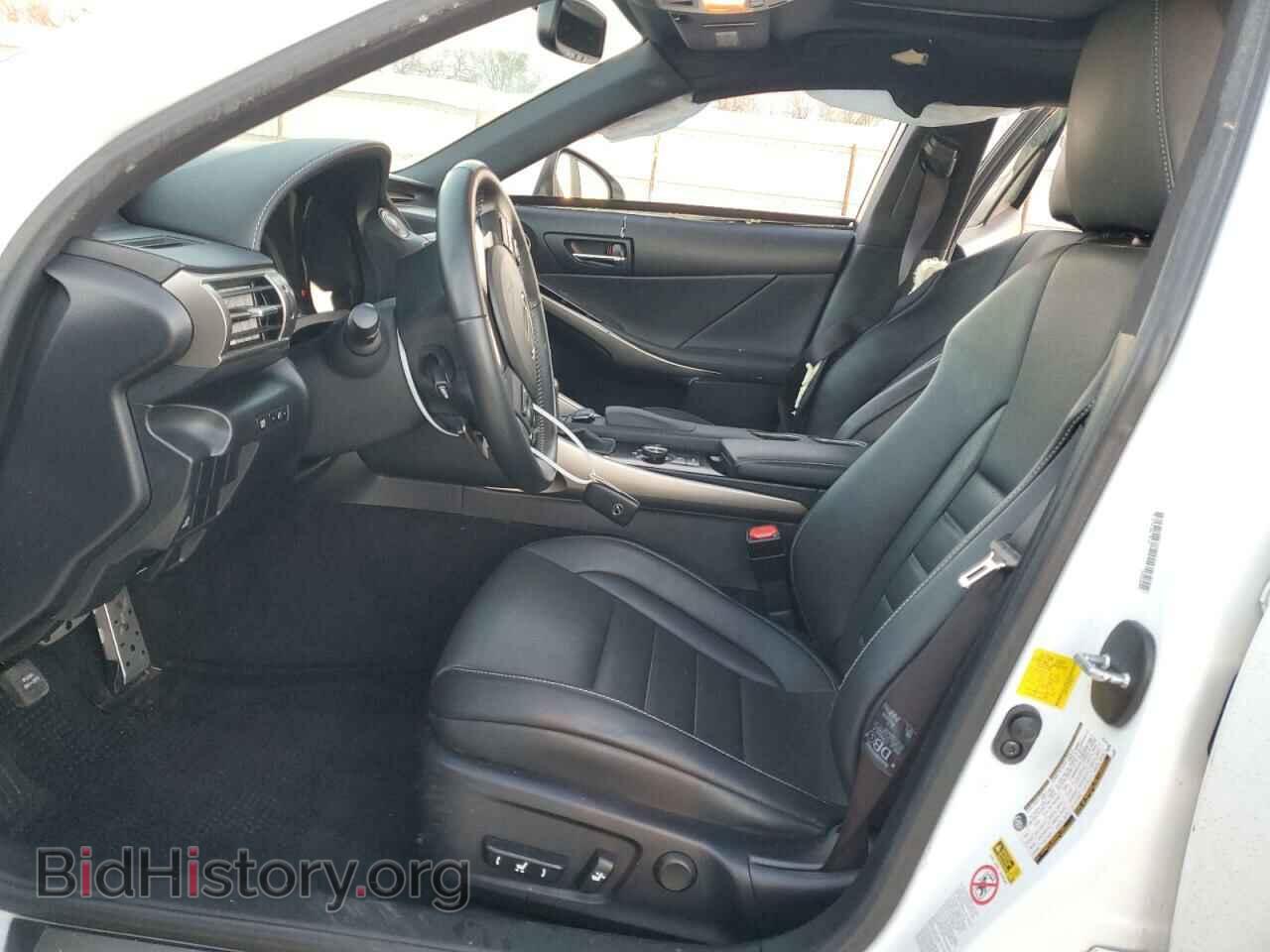 2014 LEXUS IS - VIN: JTHBF1D21E5032537 - Фото 7