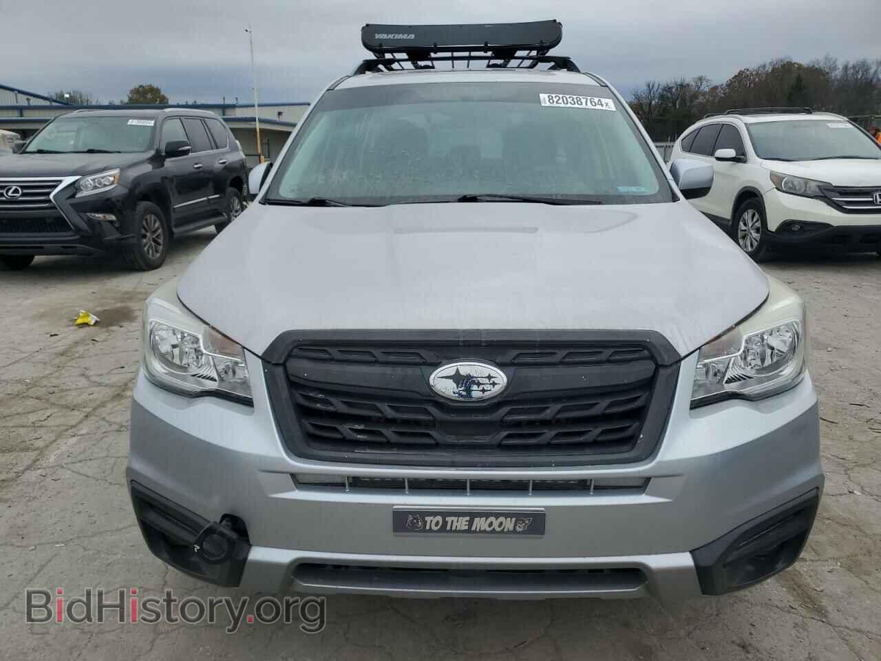 2017 SUBARU FORESTER - VIN: JF2SJAEC7HH809055 - Фото 5