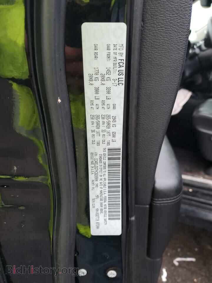 2017 DODGE DURANGO - VIN: 1C4RDJDG7HC820904 - Photo 12