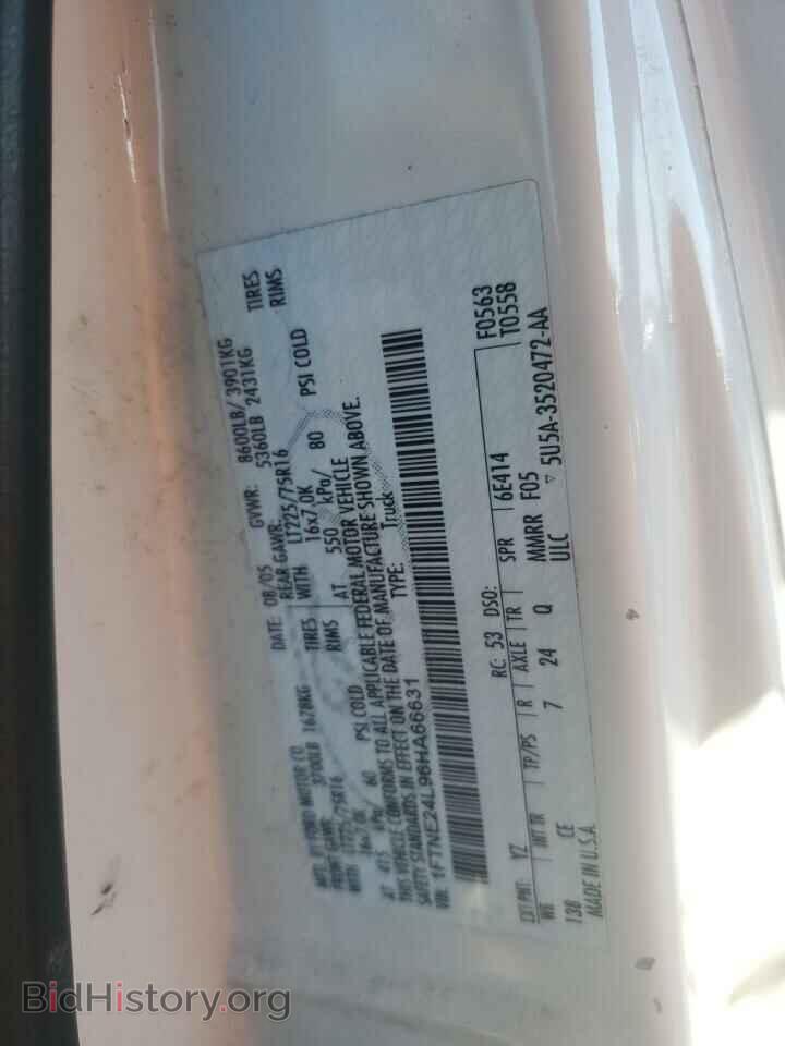 2006 FORD ALL Models - VIN: 1FTNE24L96HA66631 - Фото 13