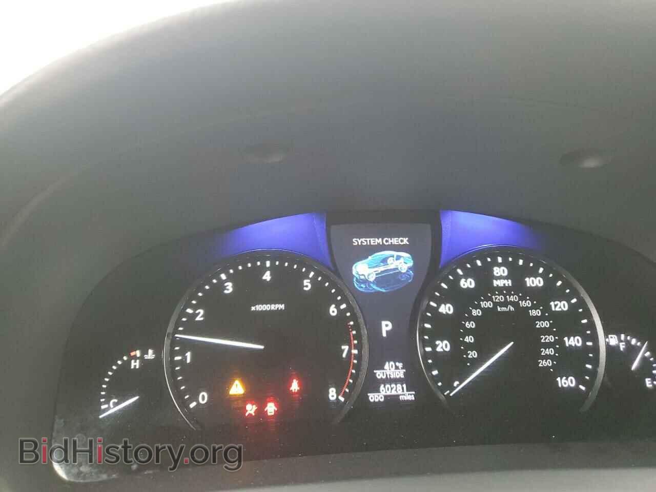 2015 LEXUS LS460 - VIN: JTHBL5EF4F5138502 - Фото 9