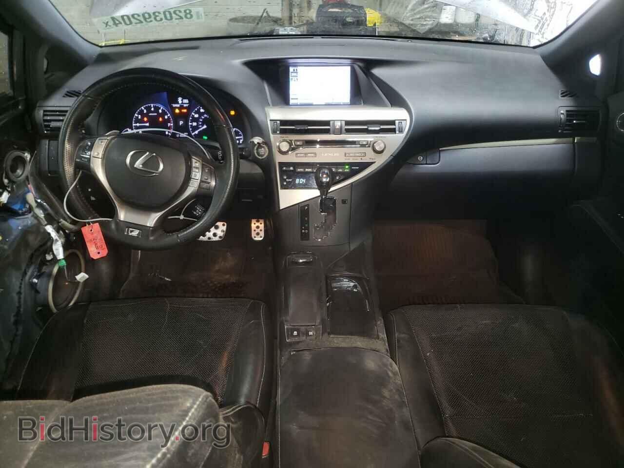 2015 LEXUS RX350 - VIN: 2T2BK1BA9FC257621 - Photo 8