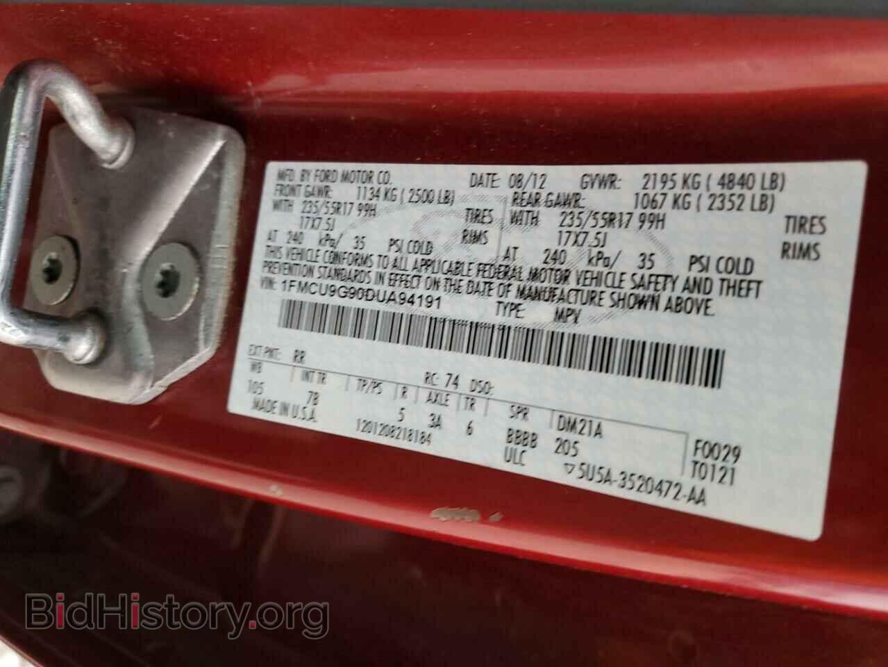 2013 FORD ESCAPE - VIN: 1FMCU9G90DUA94191 - Фото 12
