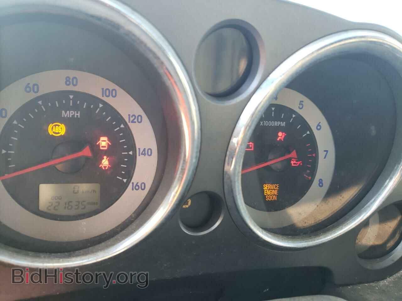 2008 MITSUBISHI ECLIPSE - VIN: 4A3AL25F48E005136 - Photo 9
