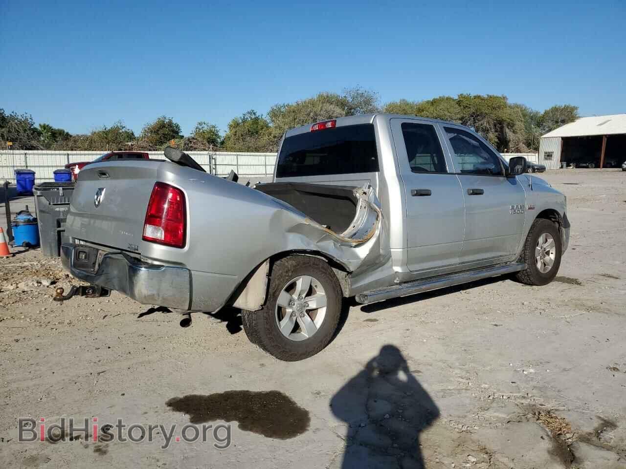 2017 RAM 1500 - VIN: 1C6RR6FT7HS630137 - Фото 3