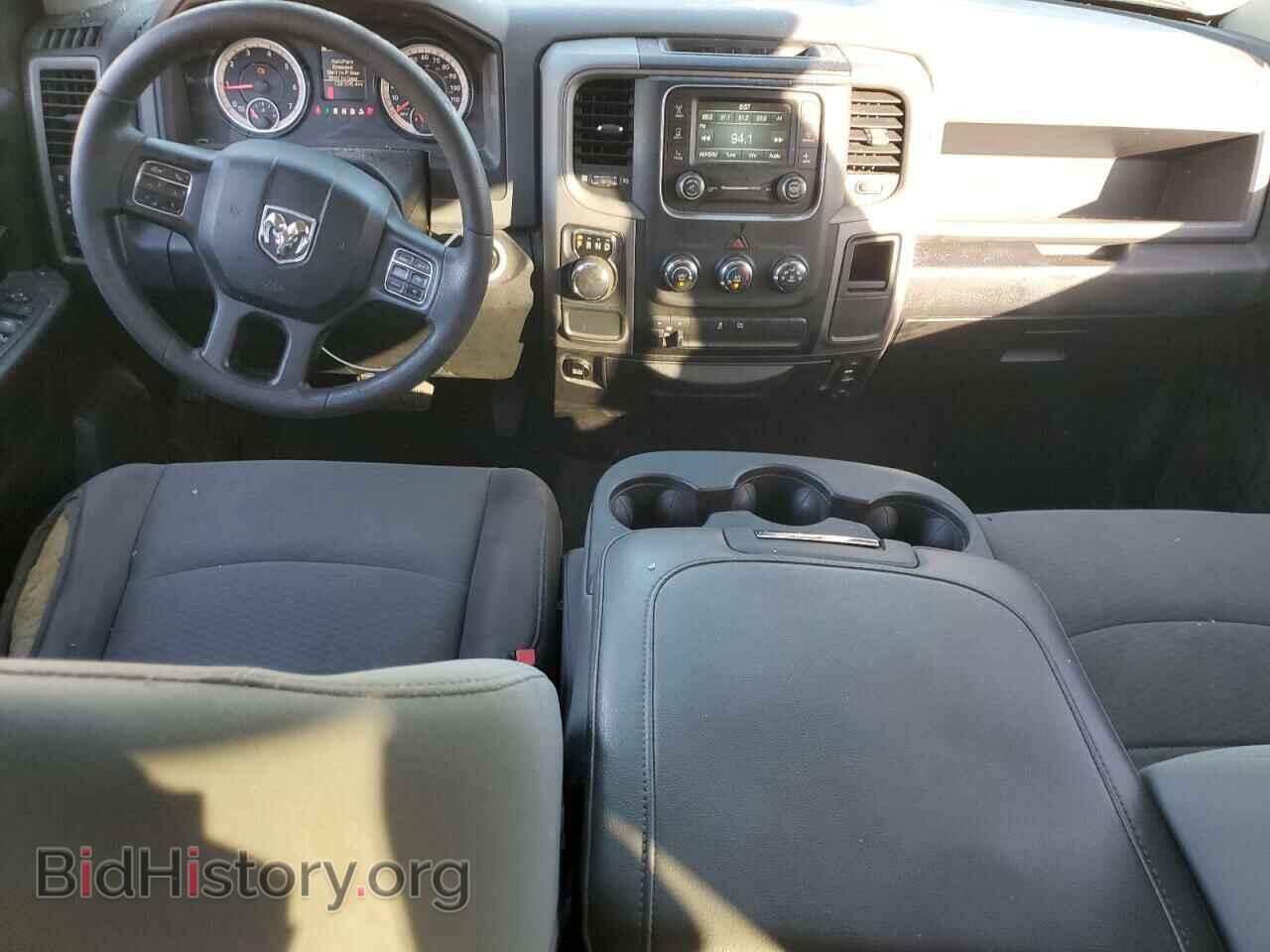 2017 RAM 1500 - VIN: 1C6RR6FT7HS630137 - Фото 8