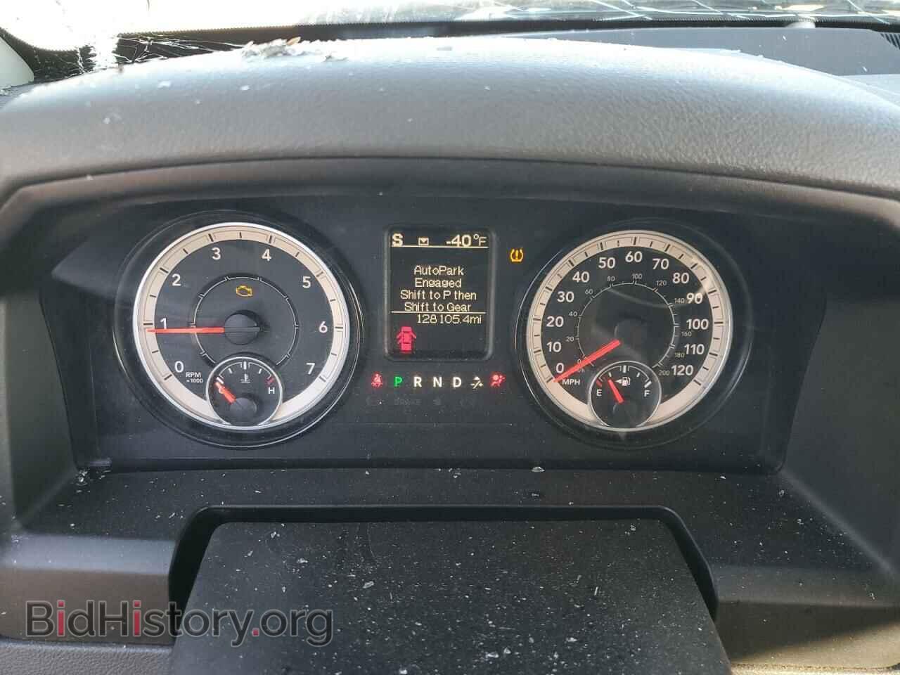 2017 RAM 1500 - VIN: 1C6RR6FT7HS630137 - Фото 9