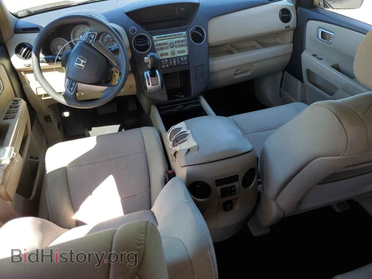 2011 HONDA PILOT - VIN: 5FNYF3H48BB009253 - Фото 8