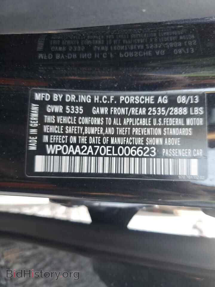 2014 PORSCHE PANAMERA - VIN: WP0AA2A70EL006623 - Фото 12