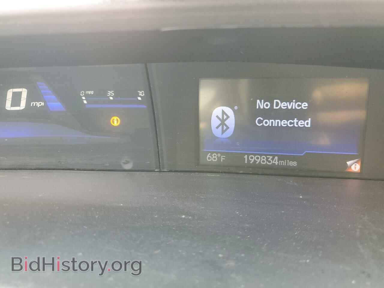 2013 HONDA CIVIC - VIN: 19XFB2F55DE248907 - Фото 9