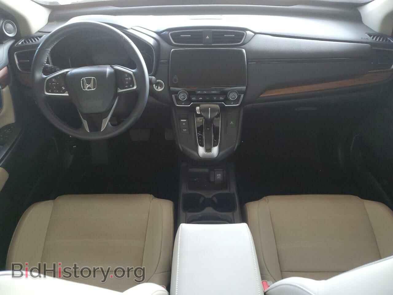 2017 HONDA CRV - VIN: 5J6RW1H82HL010121 - Фото 8
