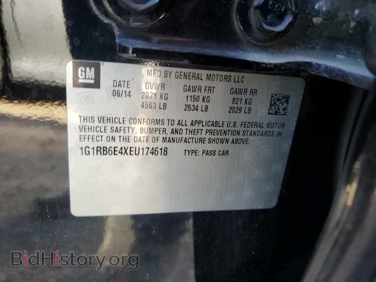 2014 CHEVROLET VOLT - VIN: 1G1RB6E4XEU174618 - Фото 12