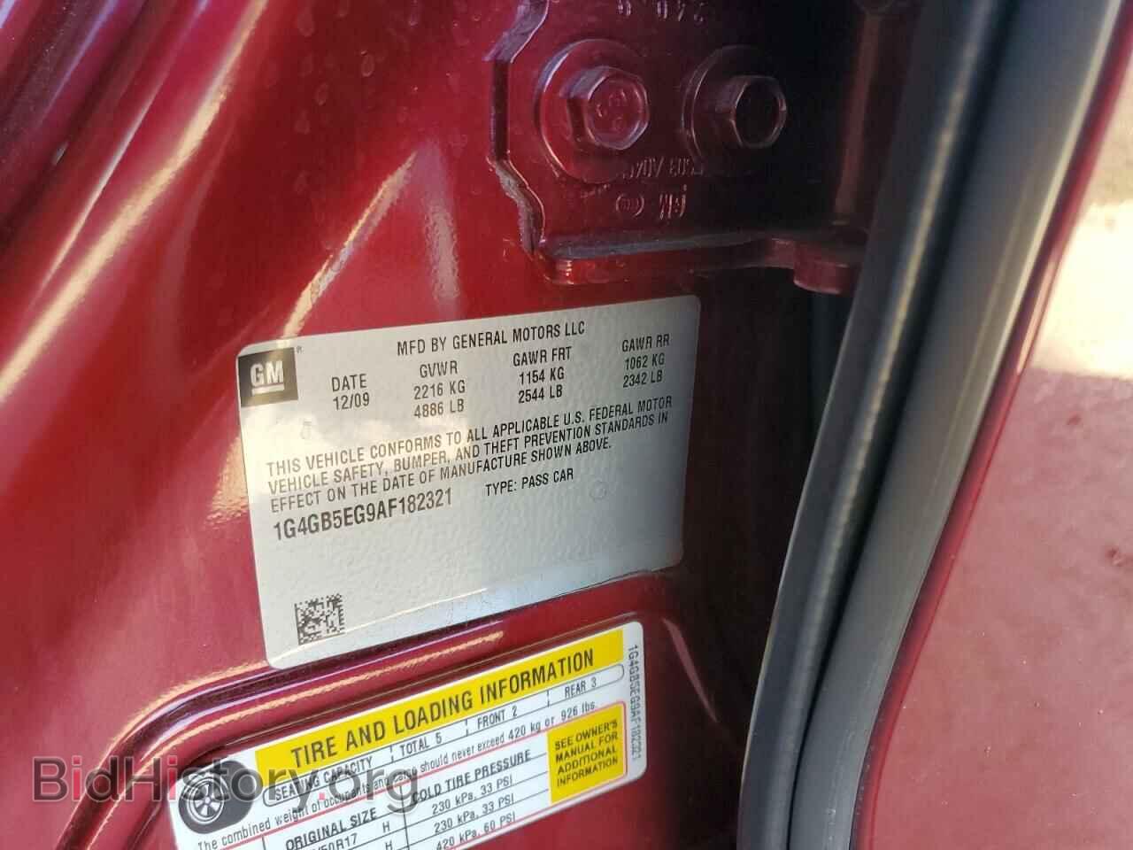2010 BUICK LACROSSE - VIN: 1G4GB5EG9AF182321 - Фото 12