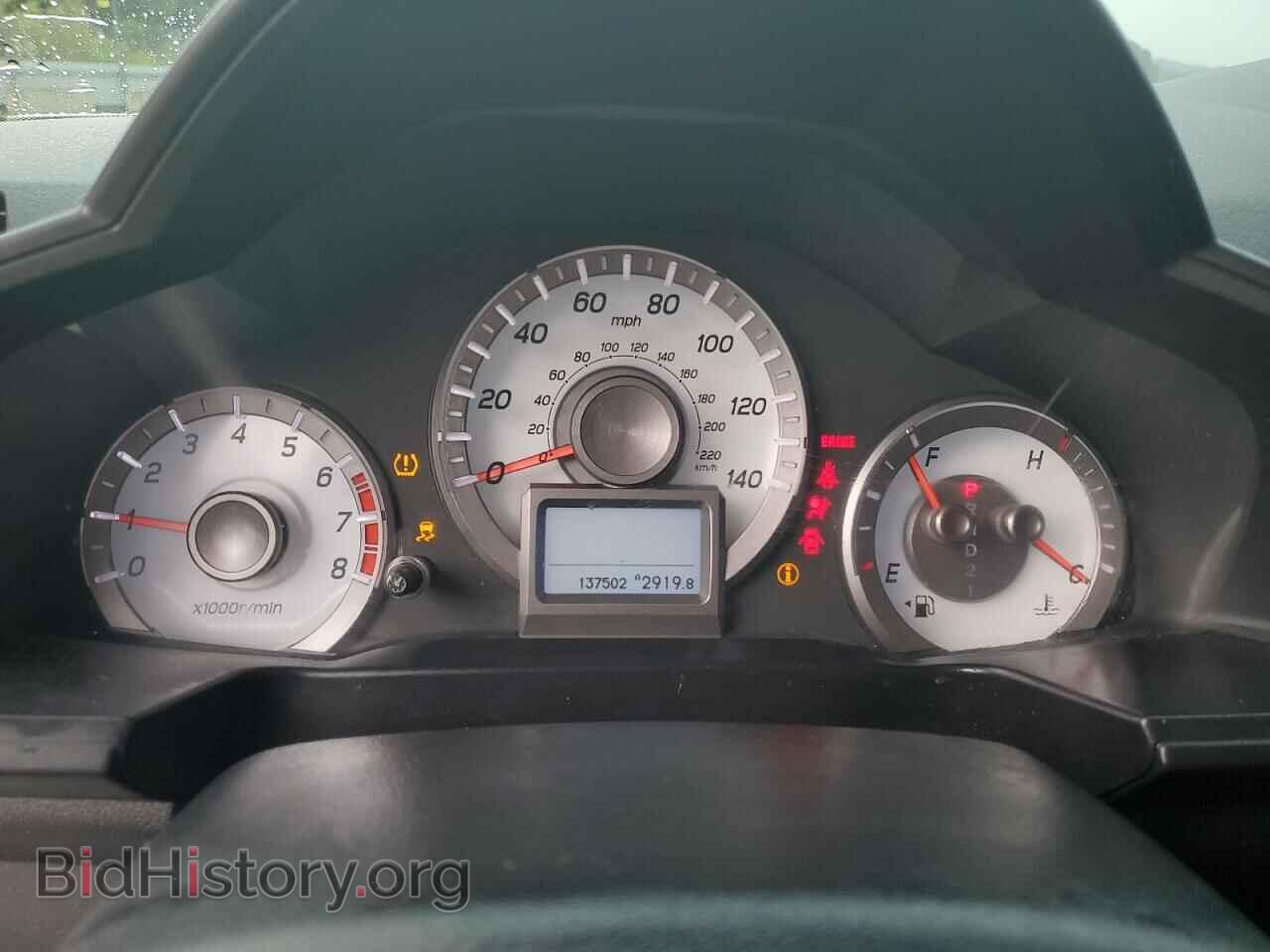 2015 HONDA PILOT - VIN: 5FNYF3H94FB018551 - Фото 9