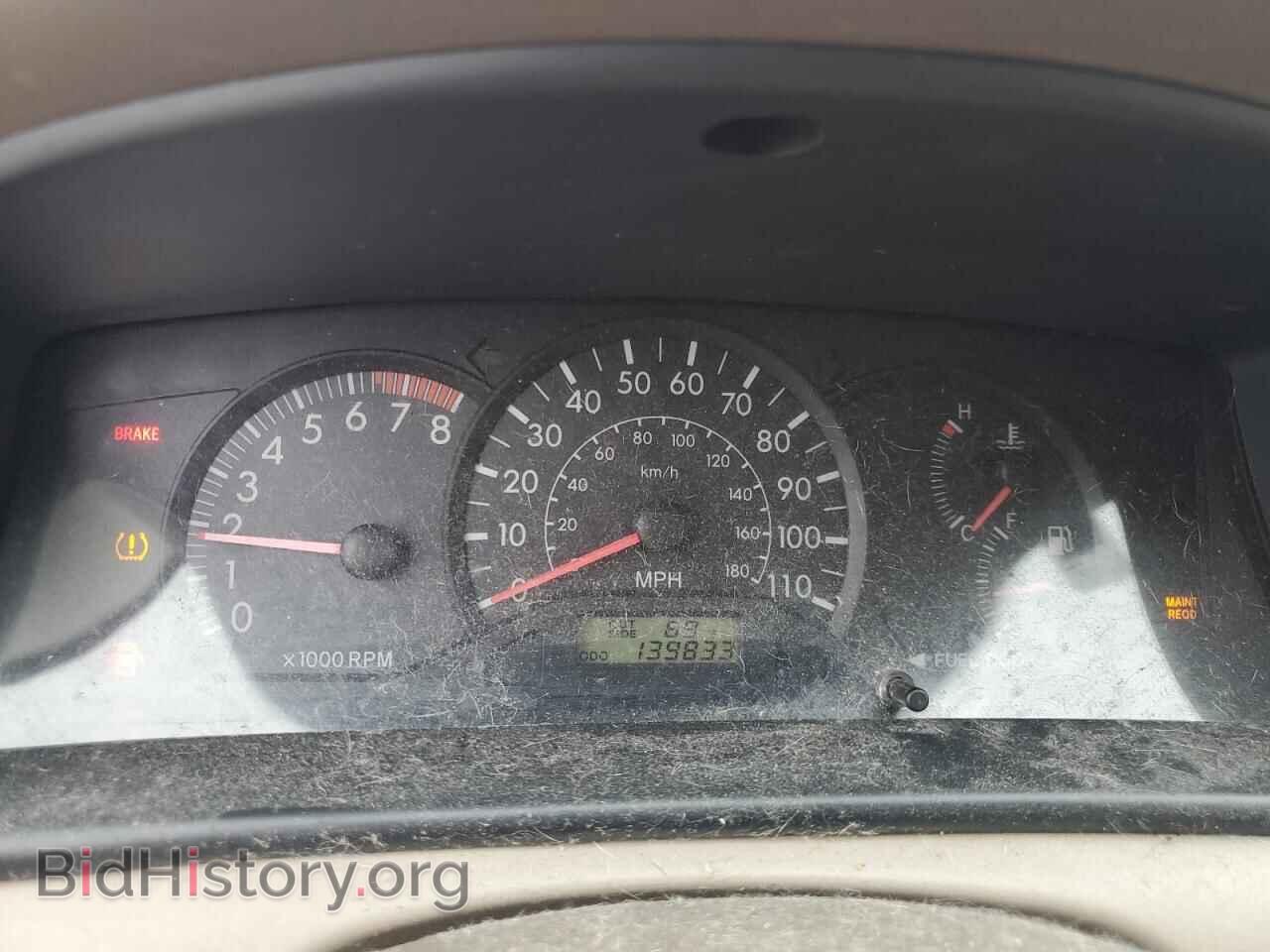 2008 TOYOTA COROLLA - VIN: 2T1BR32E08C926649 - Фото 9
