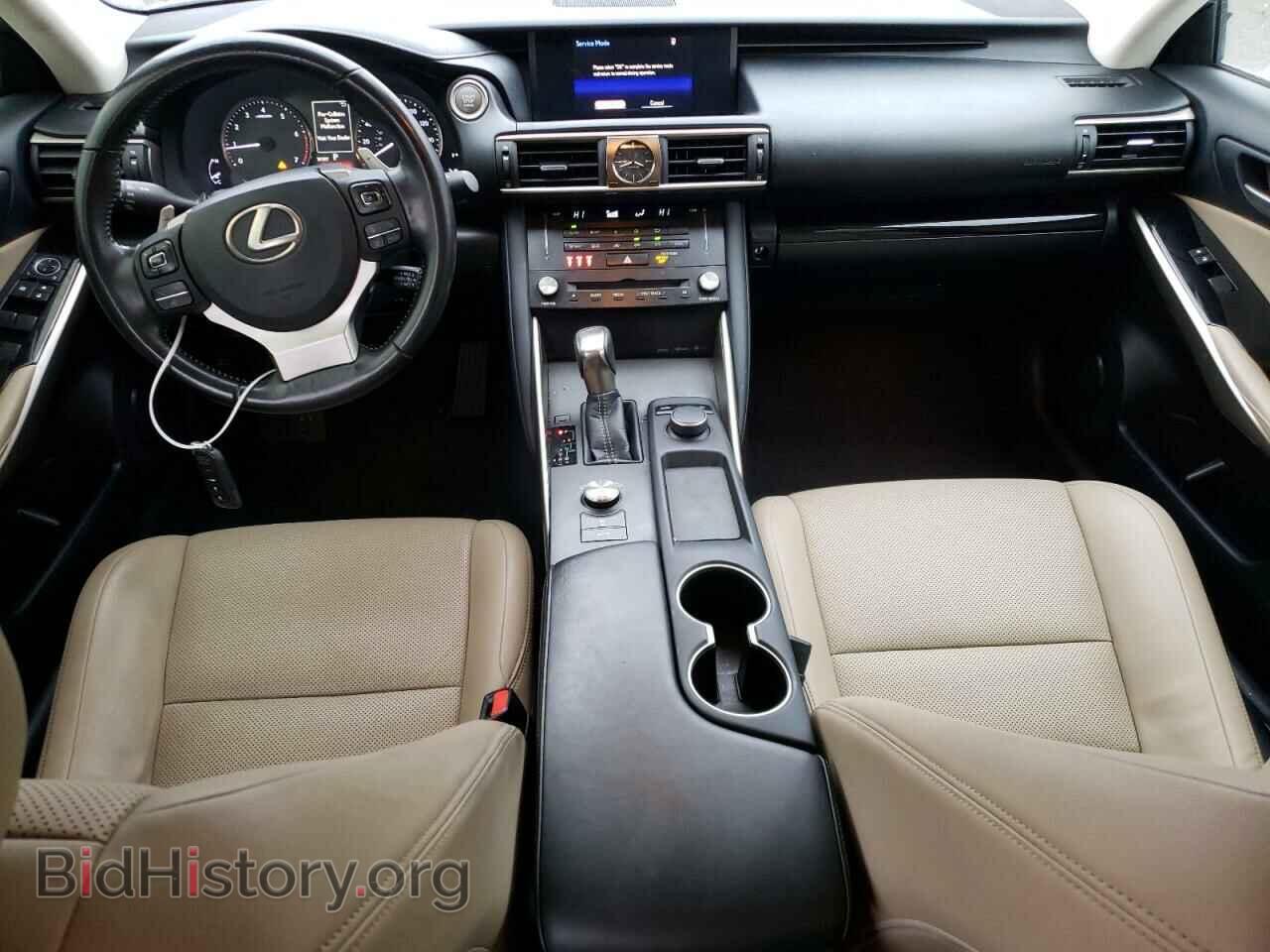 2017 LEXUS IS - VIN: JTHBA1D20H5059067 - Фото 8