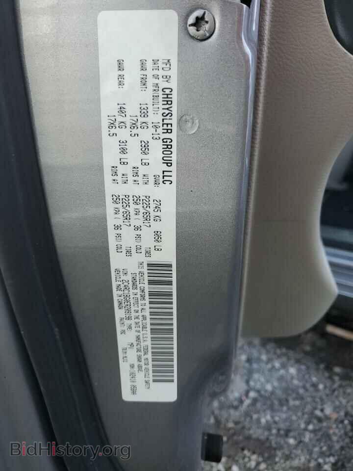2014 CHRYSLER MINIVAN - VIN: 2C4RC1BG0ER209198 - Фото 12