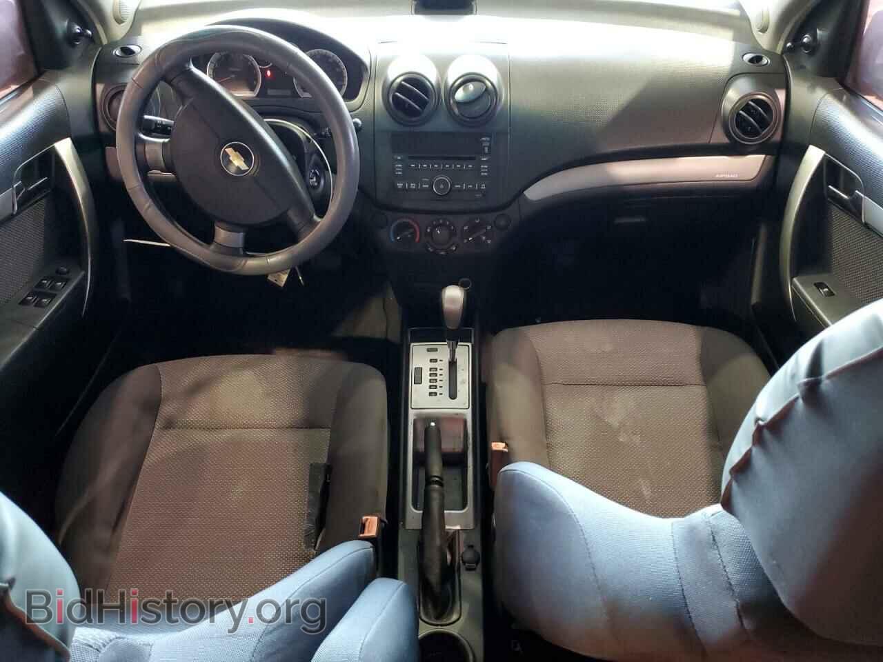 2009 CHEVROLET AVEO - VIN: KL1TD56E39B691552 - Фото 8