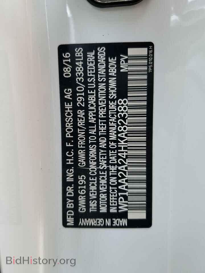 2017 PORSCHE CAYENNE - VIN: WP1AA2A24HKA82388 - Фото 14