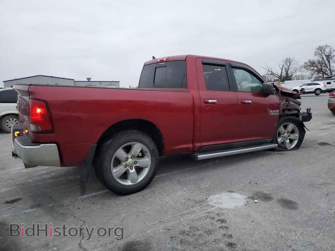 2013 RAM 1500 - VIN: 1C6RR7GT2DS621683 - Photo 3