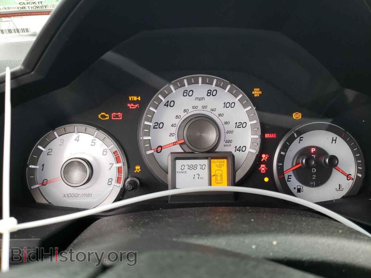 2012 HONDA PILOT - VIN: 5FNYF4H52CB043656 - Фото 9