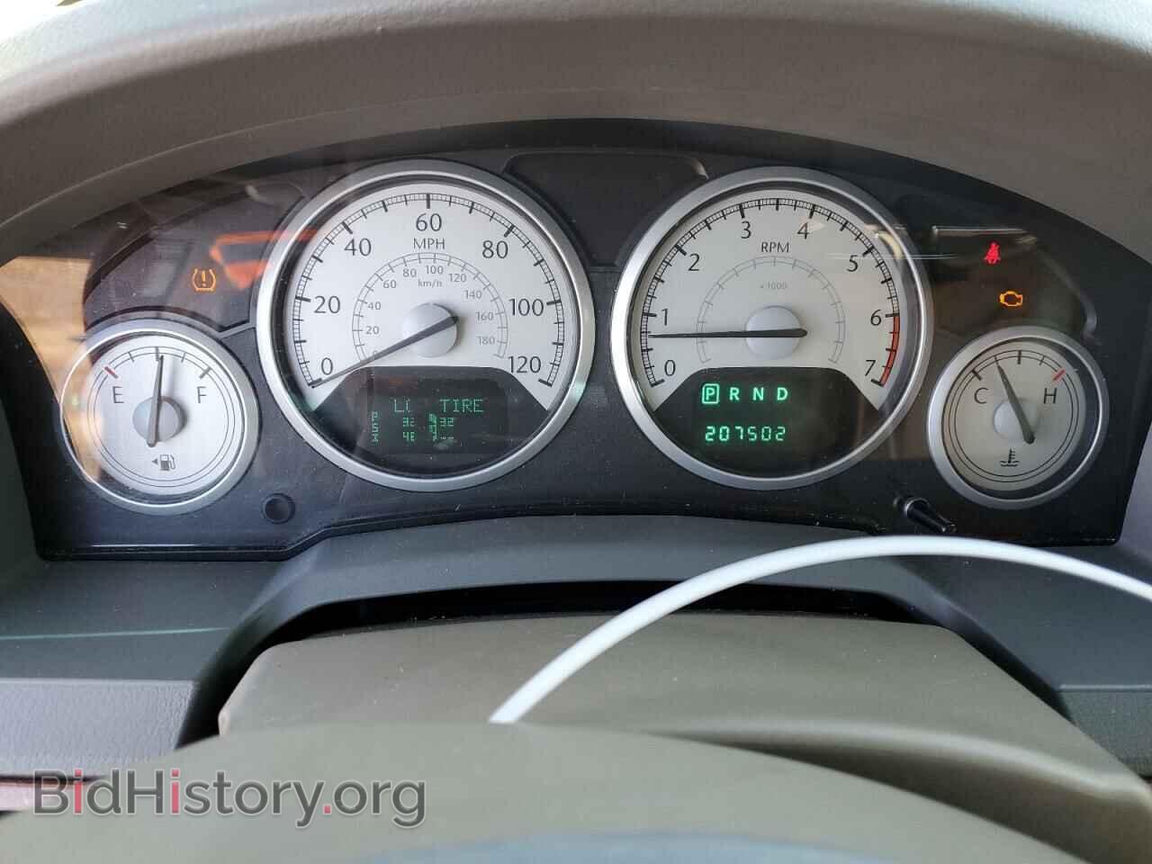 2008 CHRYSLER MINIVAN - VIN: 2A8HR64X28R614769 - Фото 9