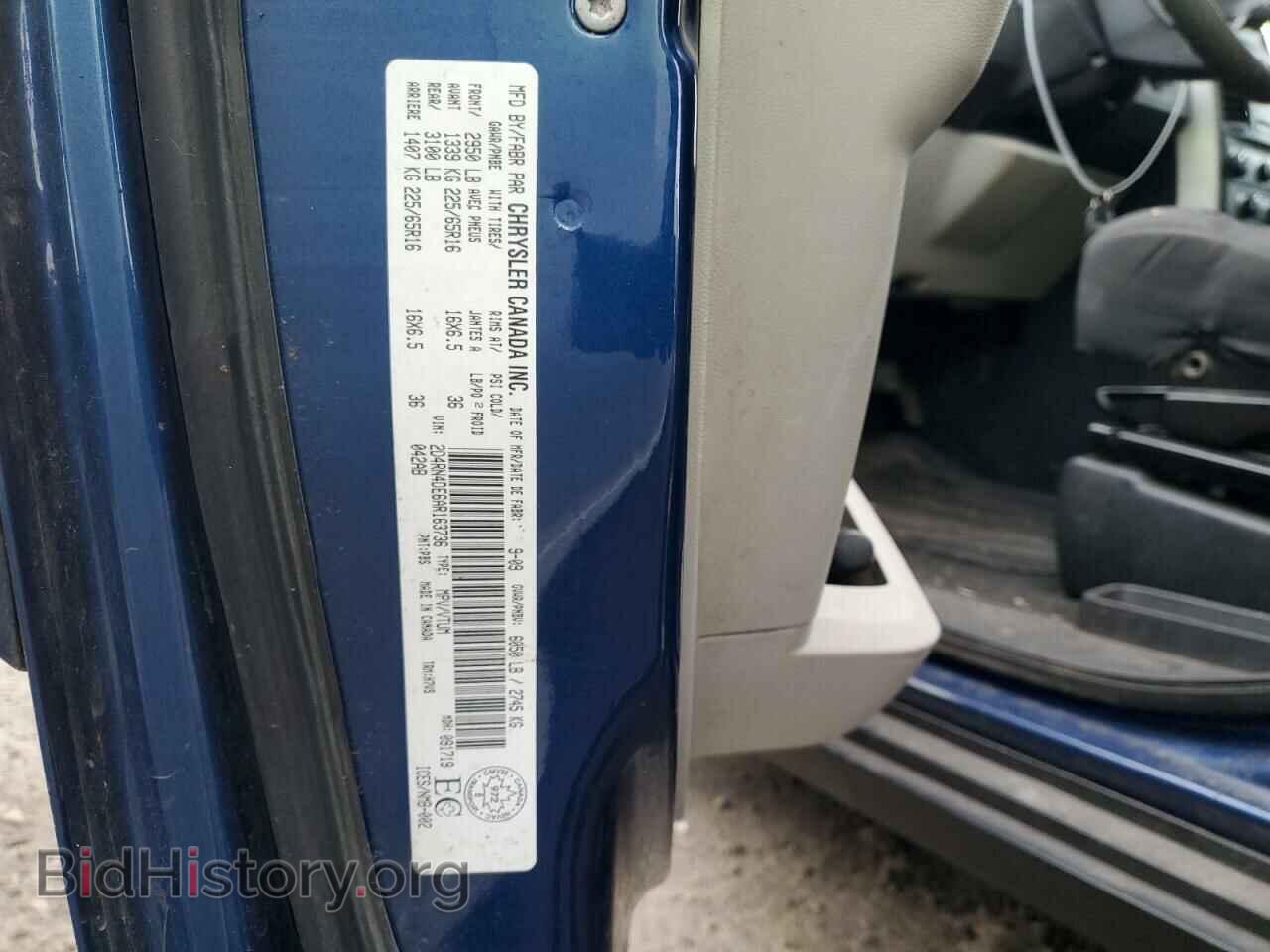 2010 DODGE CARAVAN - VIN: 2D4RN4DE6AR163736 - Фото 13