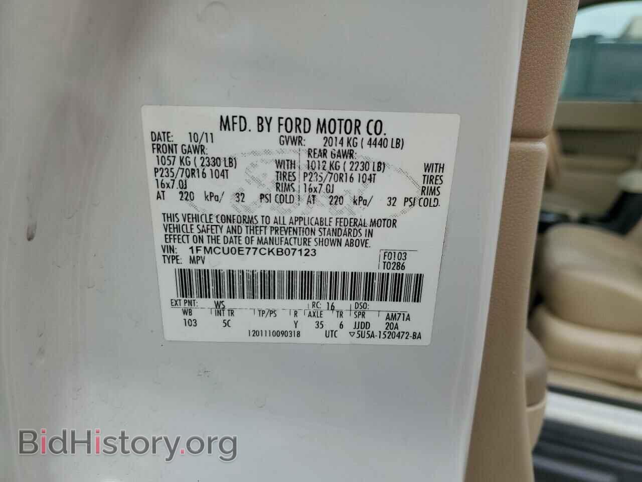 2012 FORD ESCAPE - VIN: 1FMCU0E77CKB07123 - Фото 13
