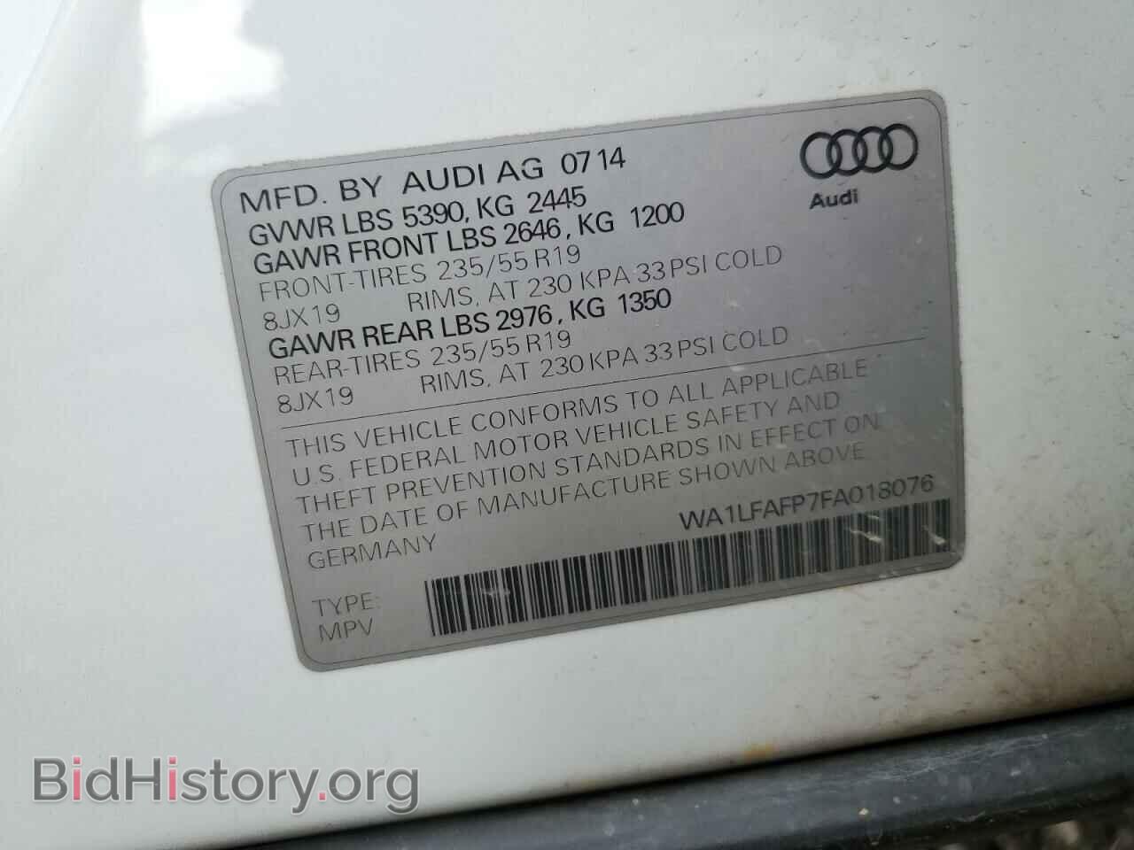 2015 AUDI Q5 - VIN: WA1LFAFP7FA018076 - Фото 13