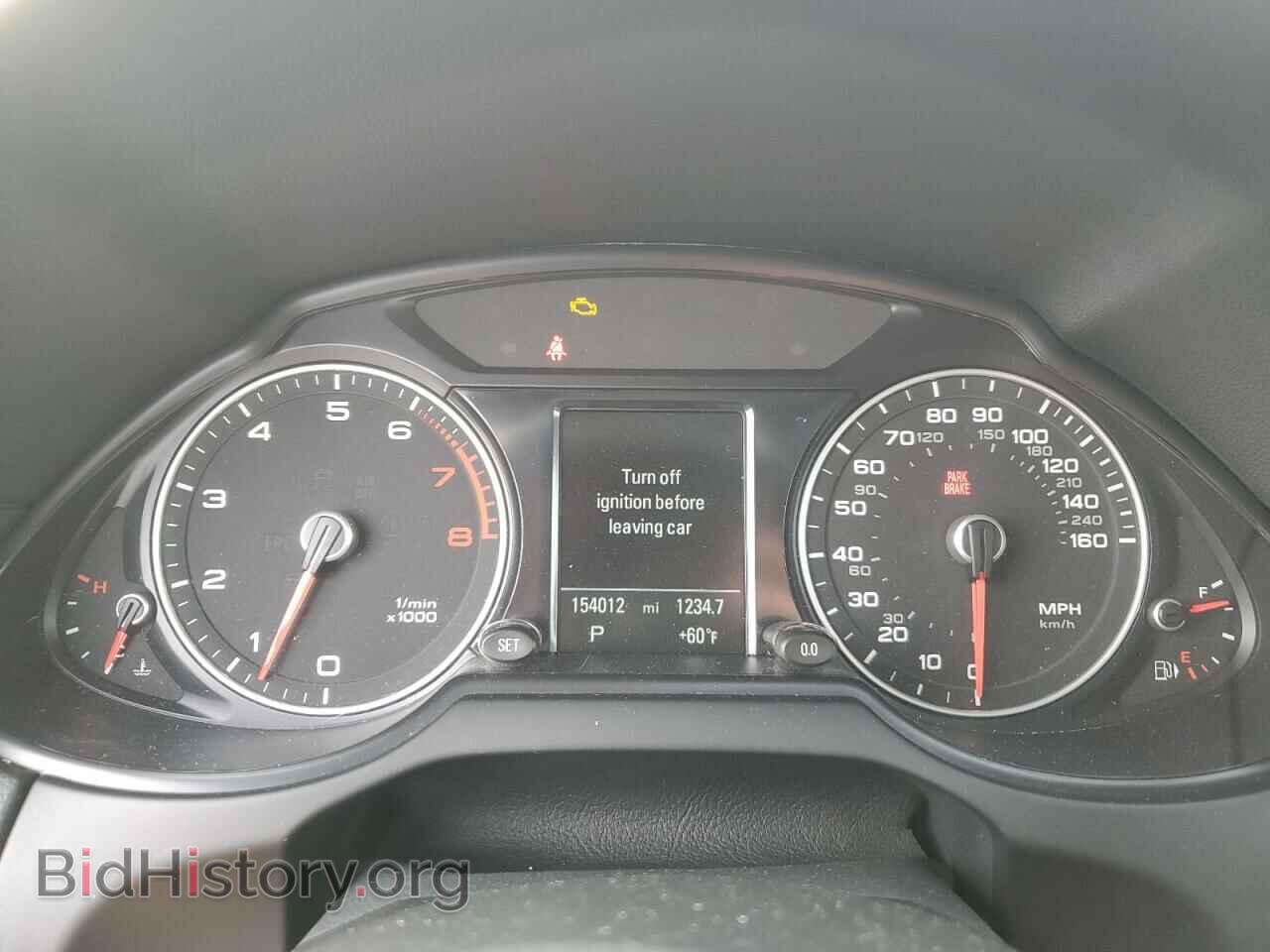 2015 AUDI Q5 - VIN: WA1LFAFP7FA018076 - Фото 9