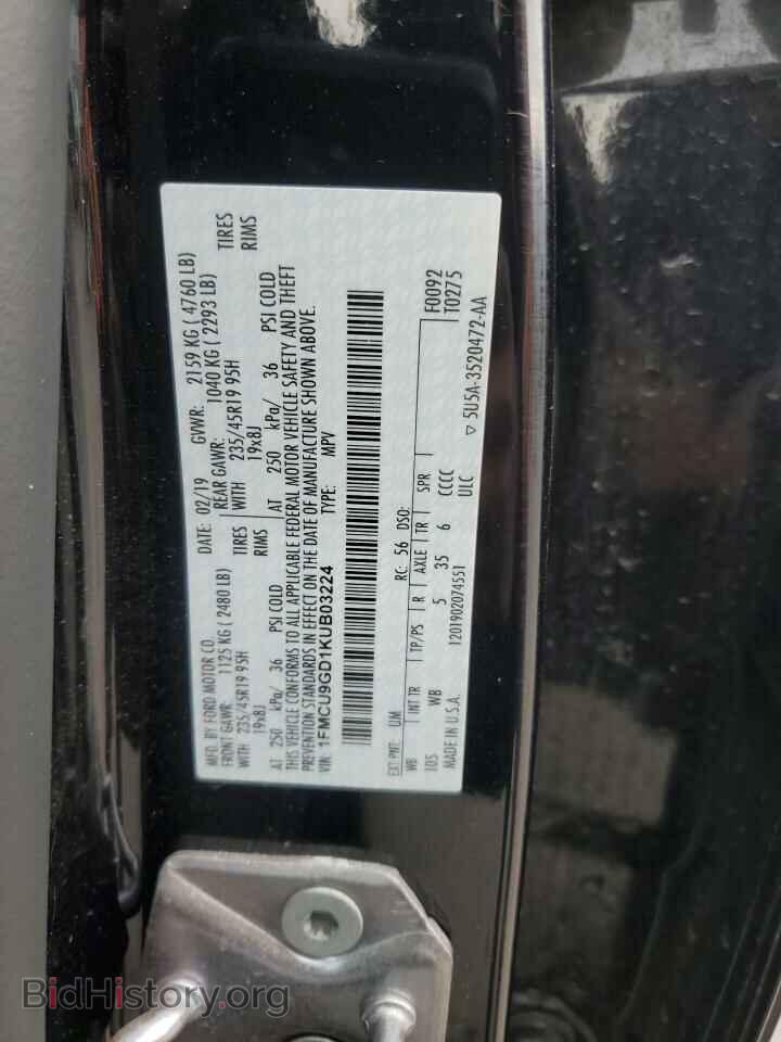 2019 FORD ESCAPE - VIN: 1FMCU9GD1KUB03224 - Фото 14
