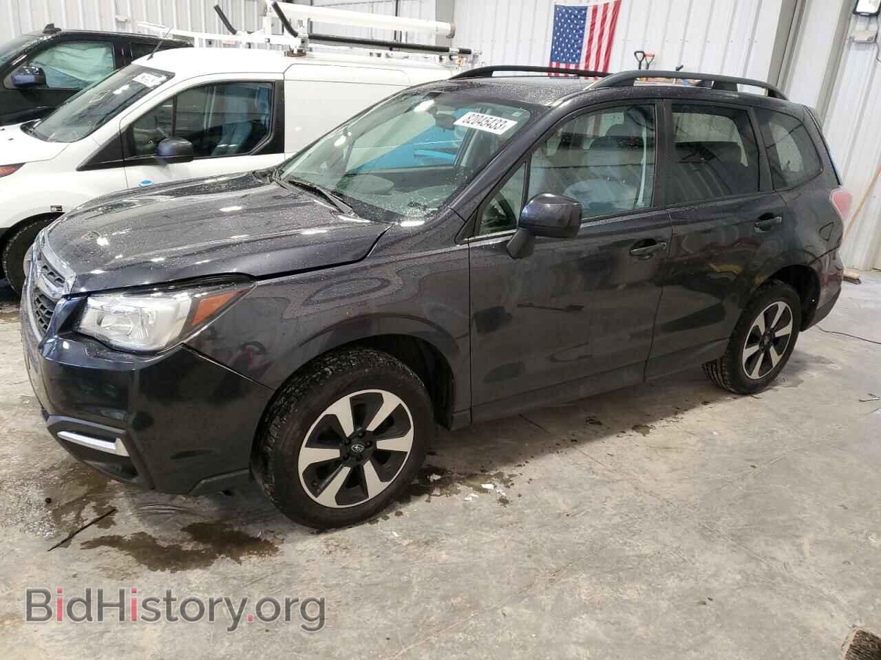Photo JF2SJAEC3HH528225 - SUBARU FORESTER 2017