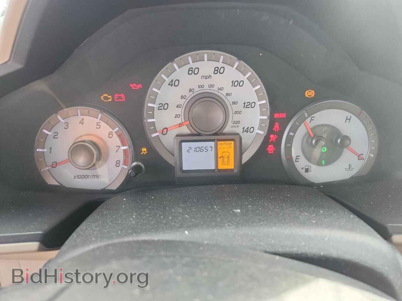 2013 HONDA PILOT - VIN: 5FNYF4H52DB016426 - Фото 9