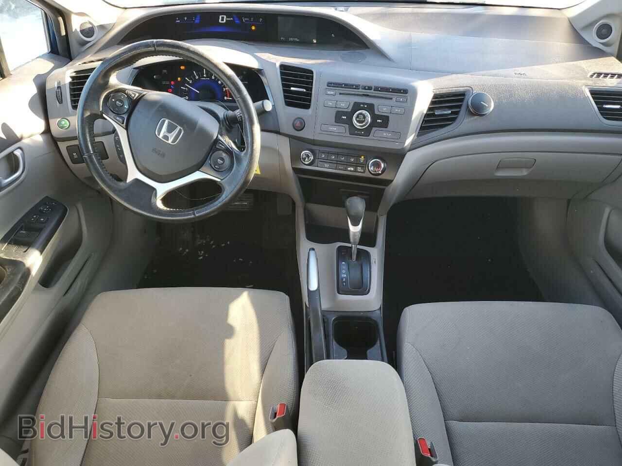 2012 HONDA CIVIC - VIN: 2HGFB2F53CH032199 - Фото 8
