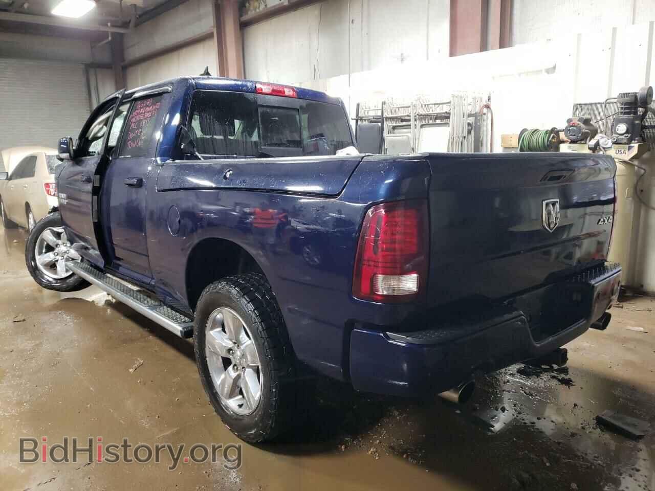 2014 RAM 1500 - VIN: 1C6RR7HT3ES327614 - Фото 2