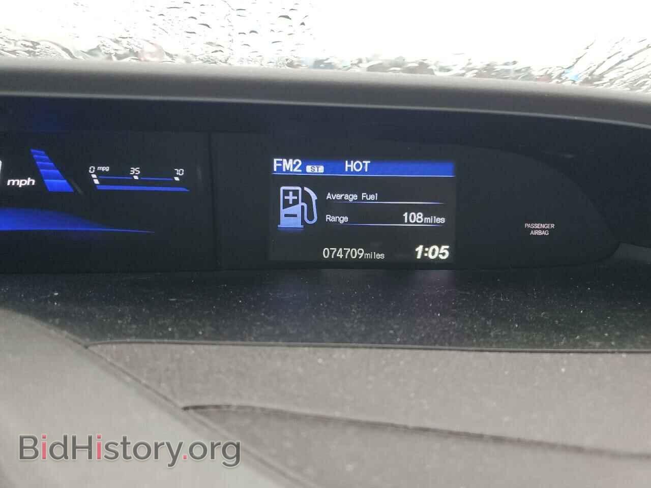 2012 HONDA CIVIC - VIN: 19XFB2F53CE337972 - Фото 9