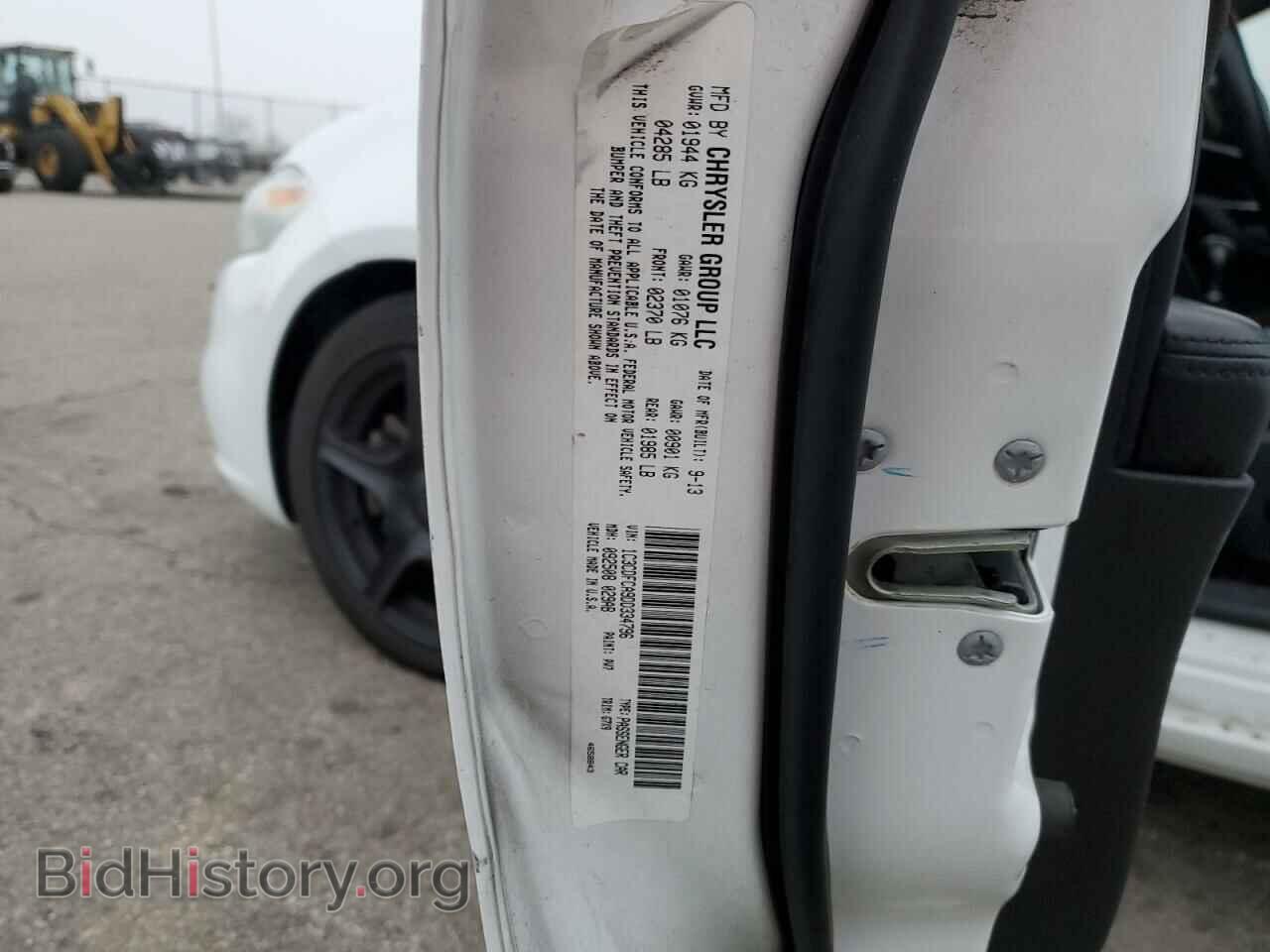 2013 DODGE DART - VIN: 1C3CDFCA9DD334796 - Photo 12