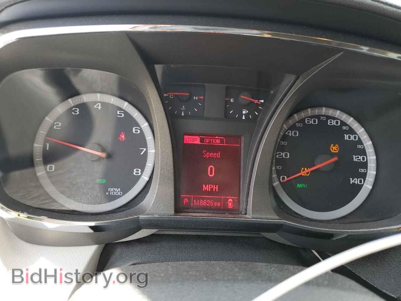2017 GMC TERRAIN - VIN: 2GKFLTEK4H6223517 - Photo 9