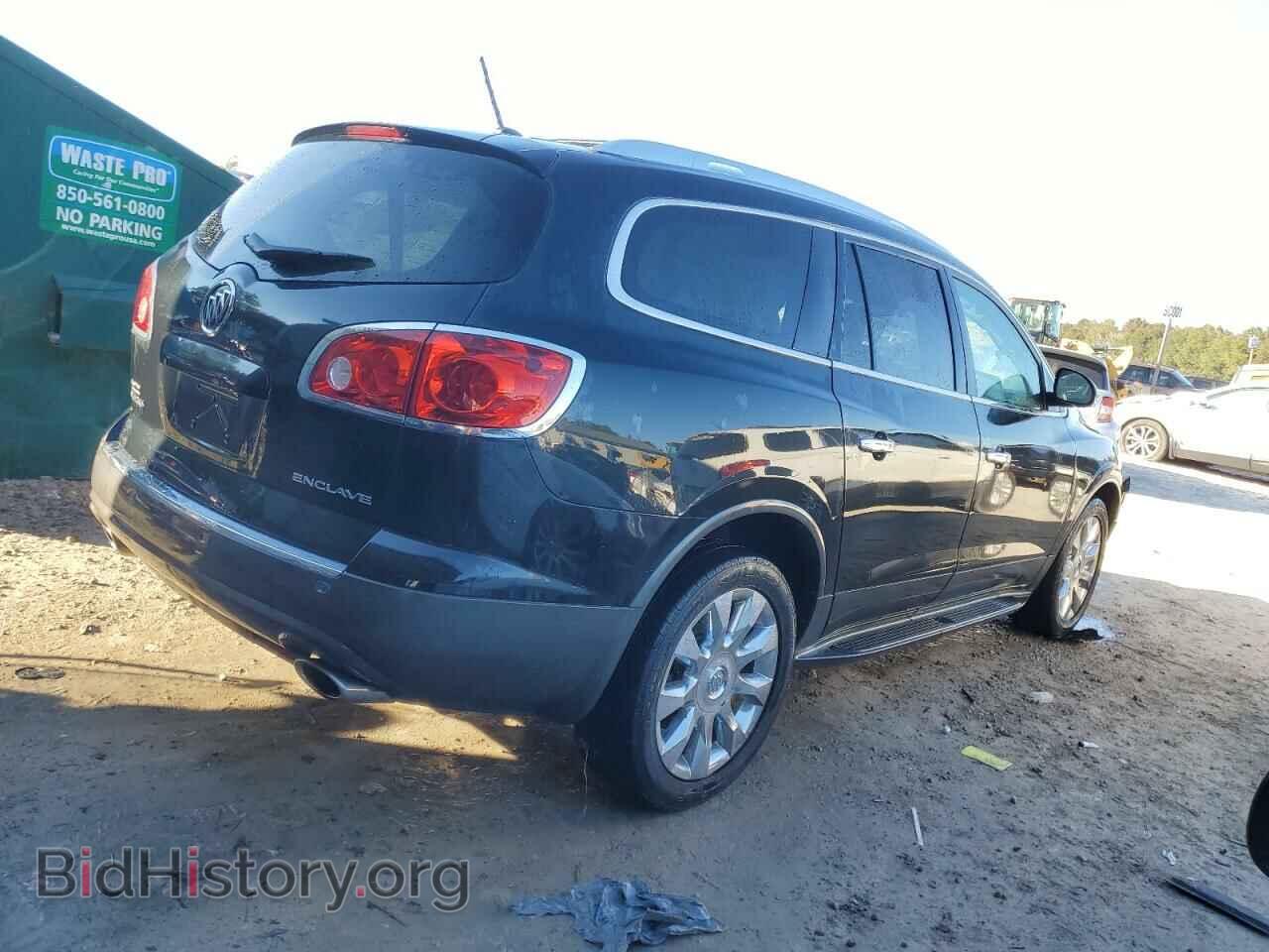 2012 BUICK ENCLAVE - VIN: 5GAKRDED2CJ286953 - Фото 3