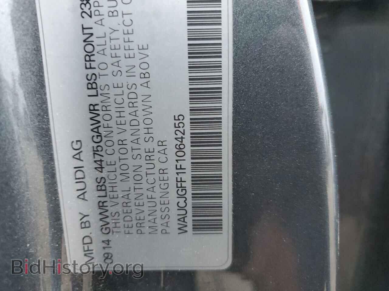 2015 AUDI A3 - VIN: WAUCJGFF1F1064255 - Photo 13