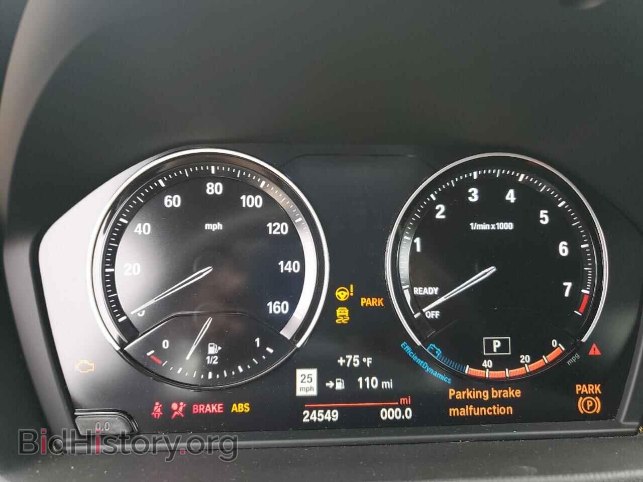 2021 BMW X2 - VIN: WBXYN1C02M5S69120 - Фото 9
