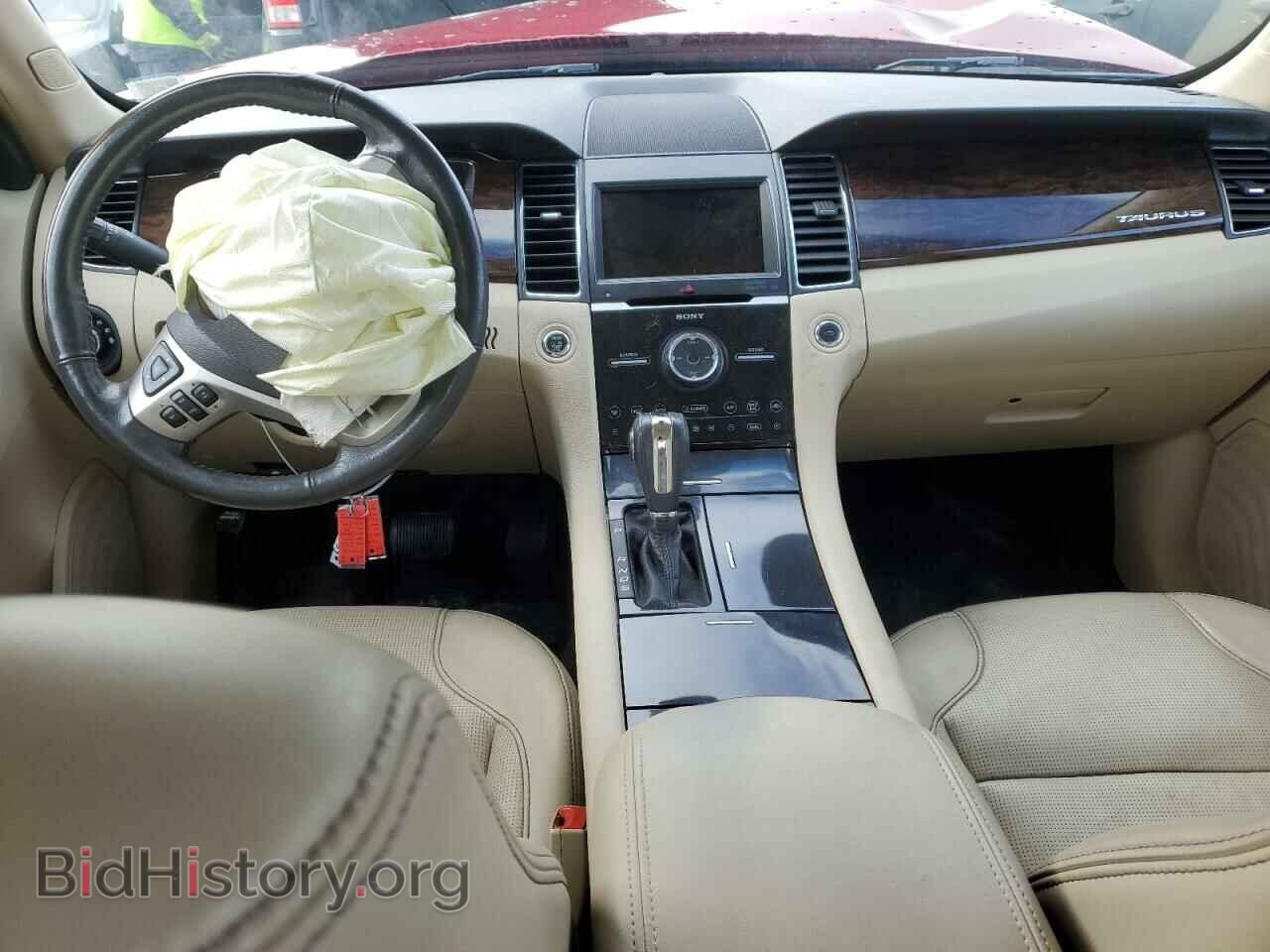 2013 FORD TAURUS - VIN: 1FAHP2F82DG192757 - Photo 8