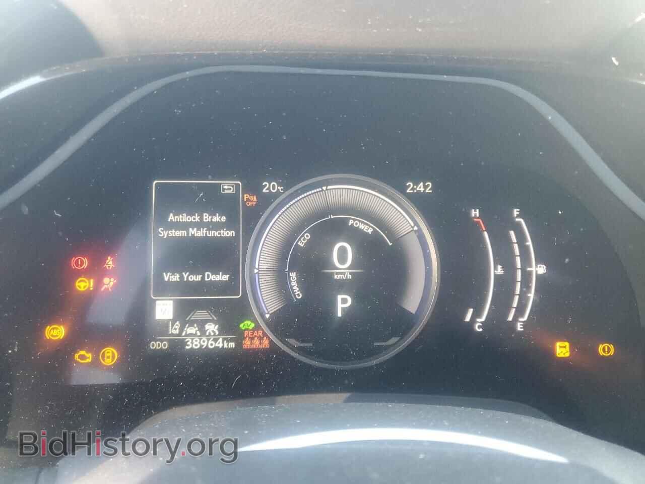 2024 LEXUS RX 350H BA - VIN: 2T2BBMCA1RC026149 - Фото 9
