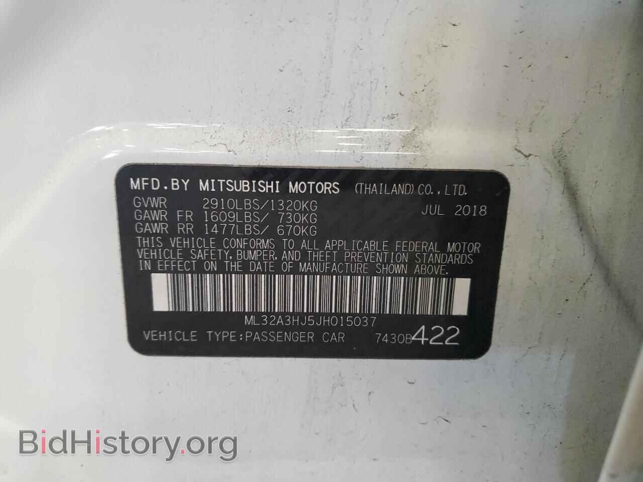 2018 MITSUBISHI MIRAGE - VIN: ML32A3HJ5JH015037 - Фото 13