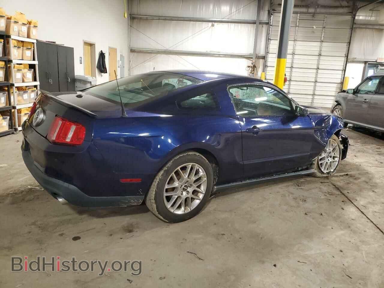 2012 FORD ALL Models - VIN: 1ZVBP8AM0C5215614 - Фото 3