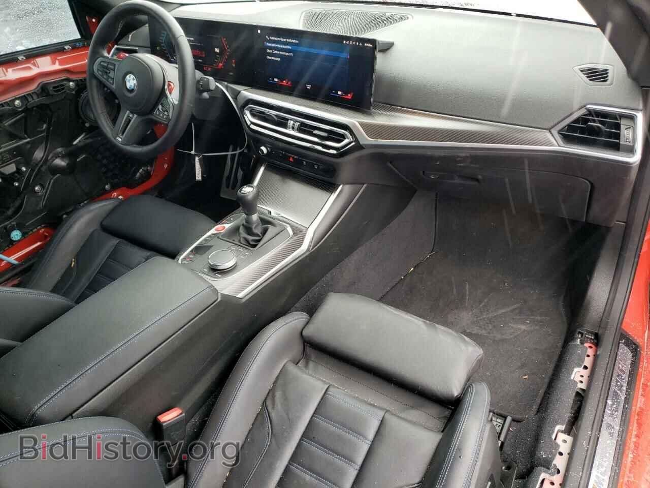 2023 BMW M2 - VIN: 3MF13DM04P8D45073 - Фото 8
