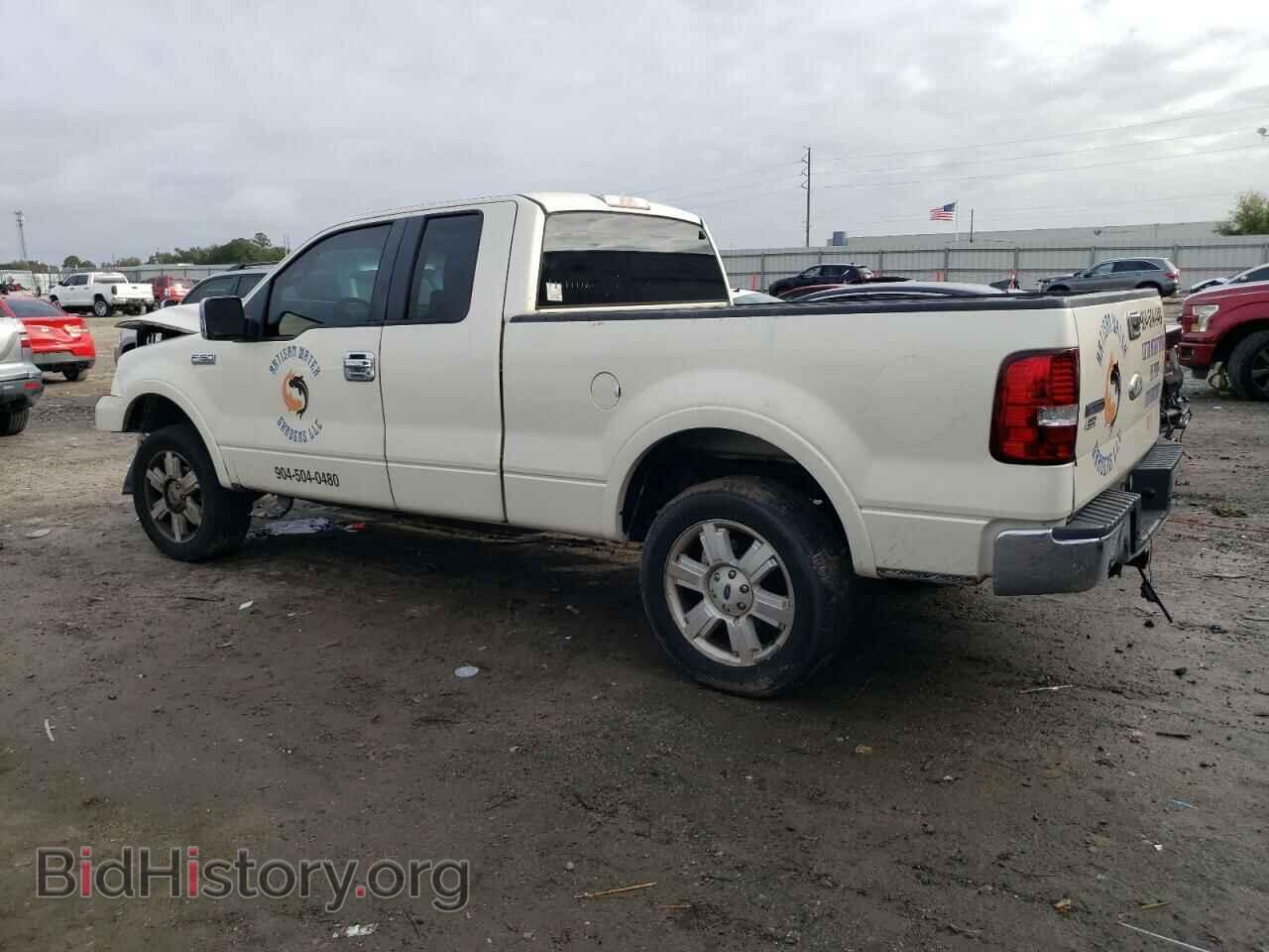 2007 FORD All Models - VIN: 1FTPX12V17FA76083 - Photo 2