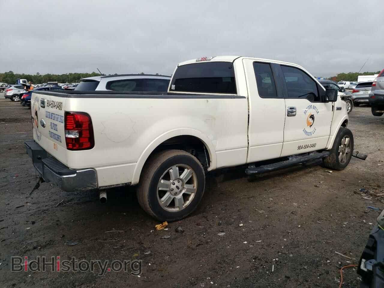 2007 FORD All Models - VIN: 1FTPX12V17FA76083 - Photo 3